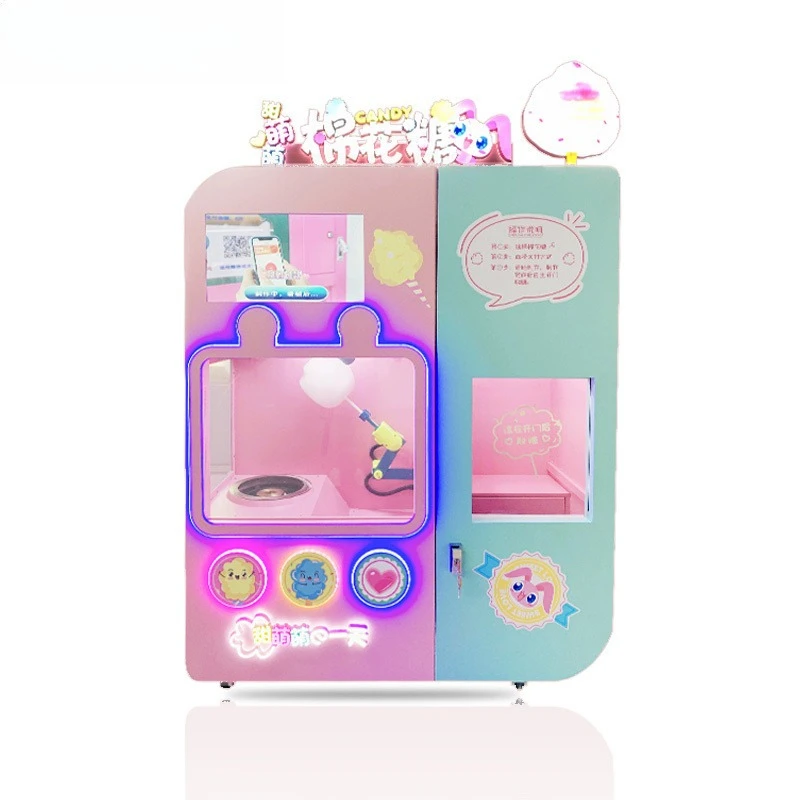 HEROVR New Condition Nostalgic Marshmallow Marshmallow Vending Machine in Cinema