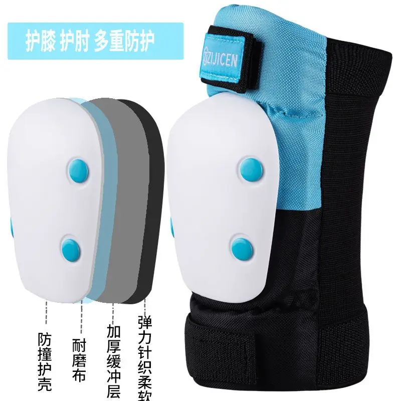 Roller Skating Protective Gear Children Professional Protection Set Kids Teenagers Balance Car Knee Pads Riding Skating Gear