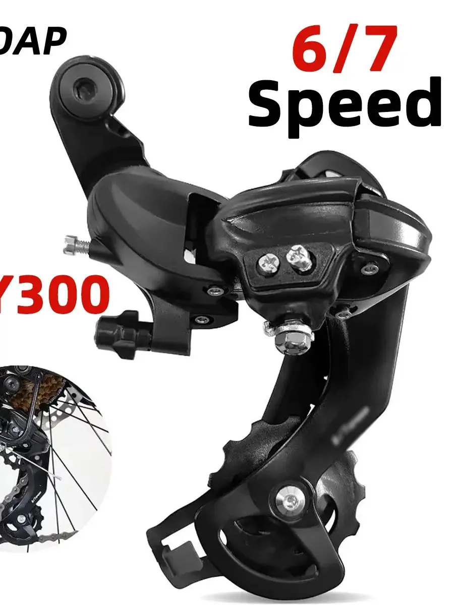 AliExpress pinmoap PINMOAP Bicycle Rear Transmission 6/7 Speed Rear Transmission Eyeshift Silent Pulley RD-TY300 Aluminium Body Nylon Guide Wheel