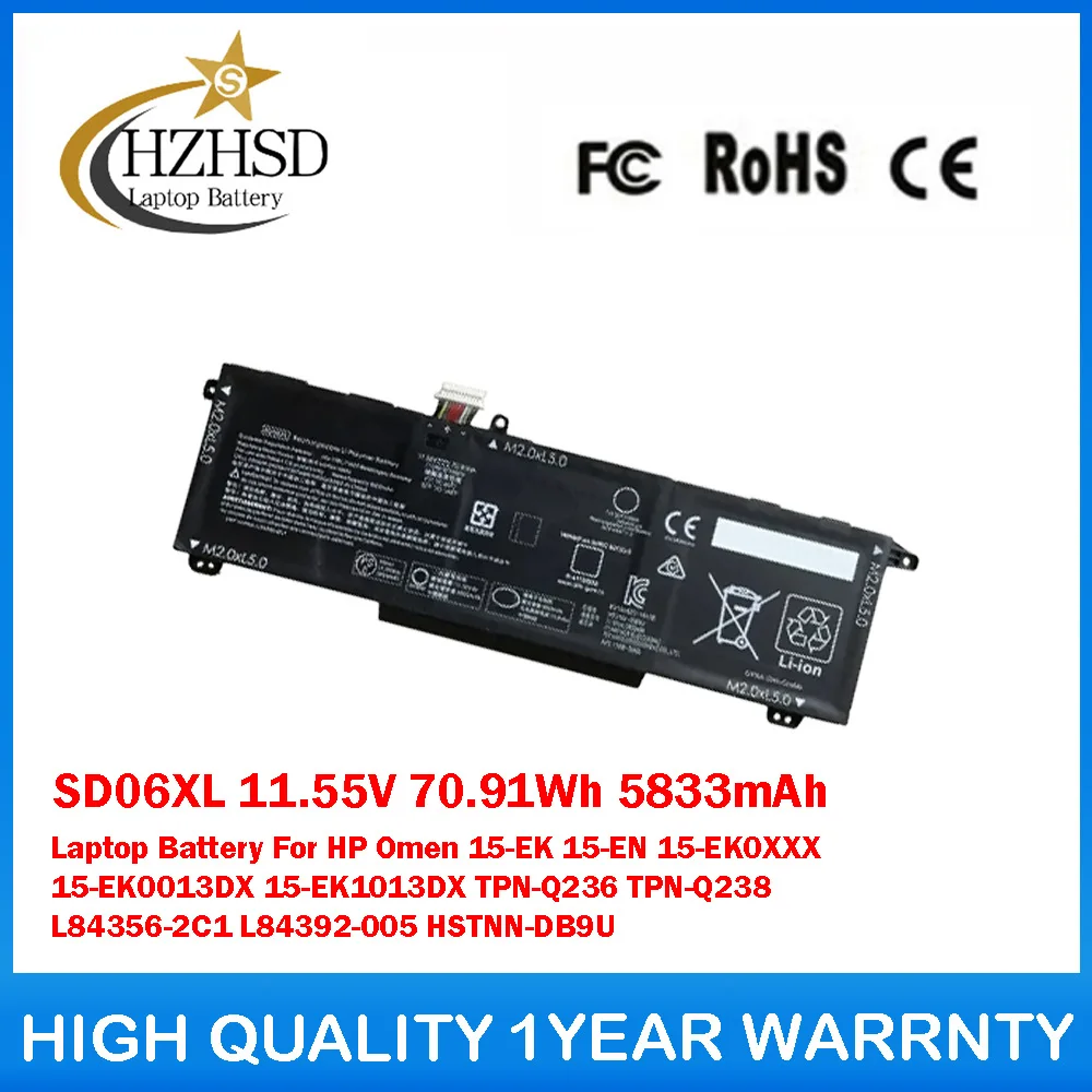 

SD06XL 11.55V 70.91Wh 5833mAh Laptop Battery For HP Omen 15-EK 15-EK0XXX 15-EK0013DX 15-EK1013DX TPN-Q236 TPN-Q238 L84356-2C1