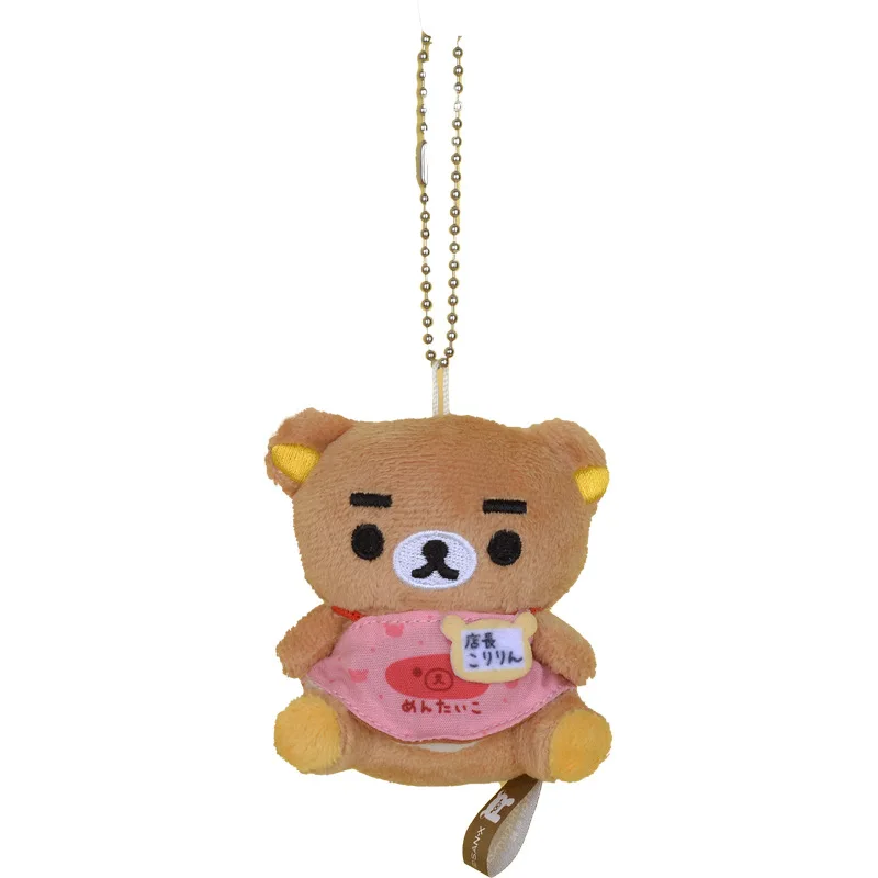 Anime Cartoon Japanse Populaire Pop Rilakkuma Knuffel Y2K Mode Nieuwe Knuffel Hanger Rugzak Sleutelhanger Hanger Accessoires