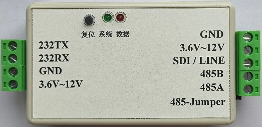 RS232 TTL RS485 to SDI-12 protocol, catcher, debugger, multifunction, converter