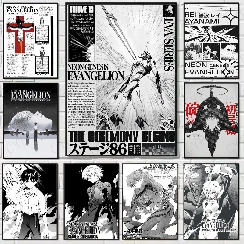 Póster de Anime n-neon g-genesis e- evangelelion, lienzo, arte de pared, carteles de películas para sala de estar, dormitorio, decoración Retro de habitación en blanco y negro