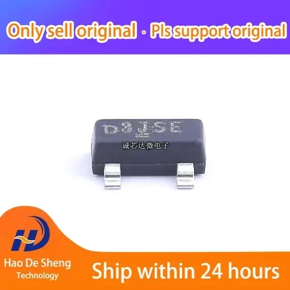

10PCS/LOT SI2323DS-T1-E3 SI2323DS logoD3*** SOT-23 New Original in Stock