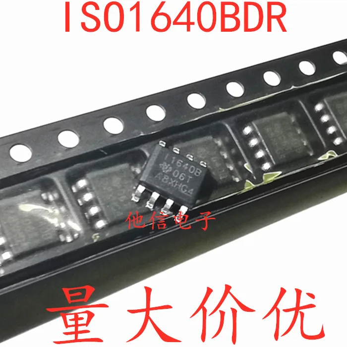 

free shipping ISO1640BDR ISO1640B ISO1640 SOP-8 10PCS