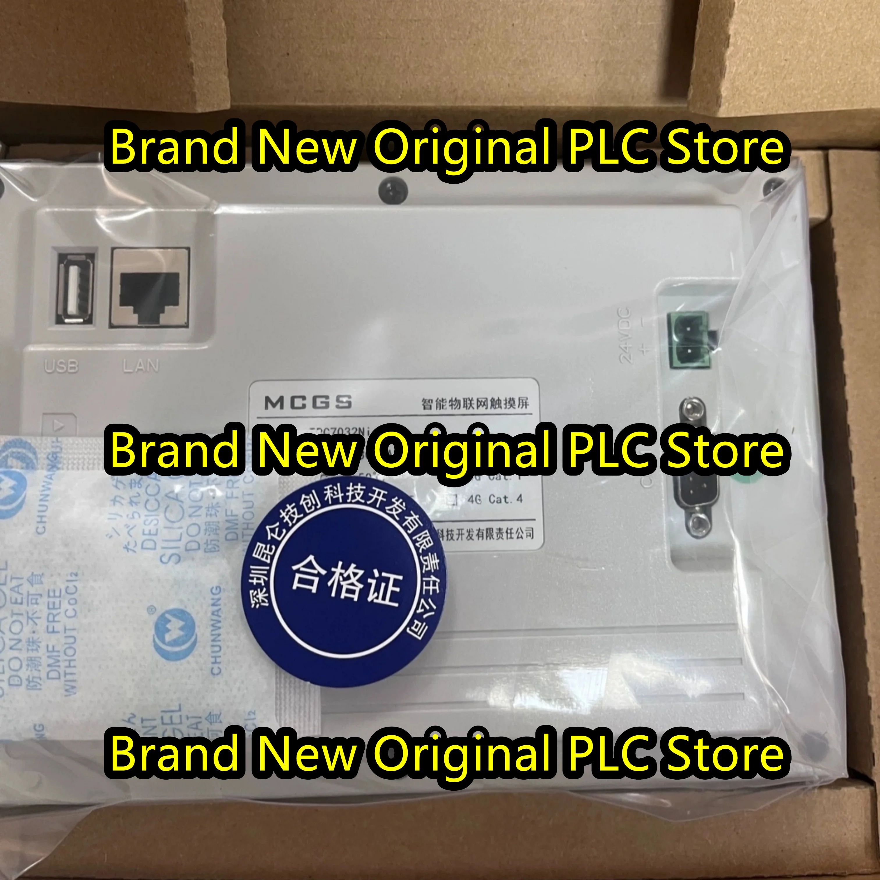 

New original TPC7032Ni-wifi TPC7032Nt-4G HMI Touch Panel