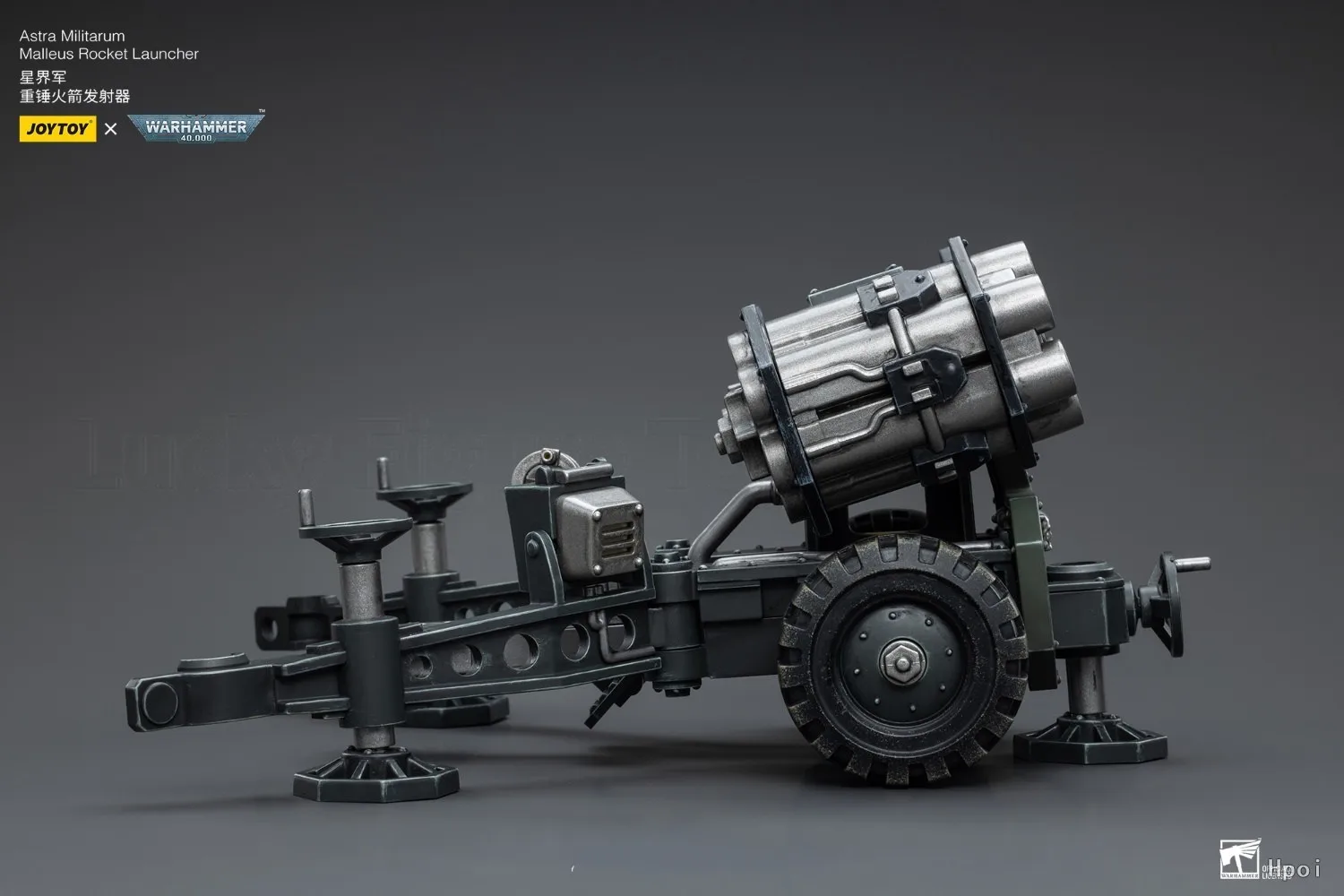 【متوفر】فريق JOYTOY Warhammer 40K Astra Militarum Ordnance مع ألعاب قاذفة الصواريخ Bombast Field Gun Malleus