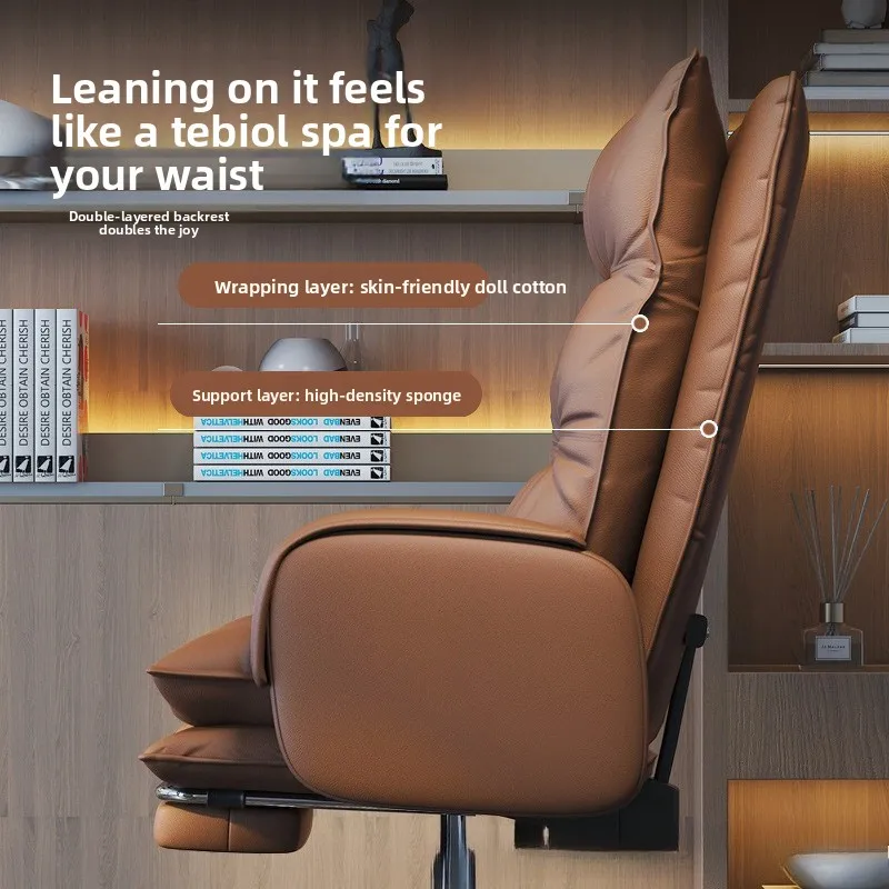 Computer chair comfortable sedentary home reclining boss chair back swivel chair sofa office seat