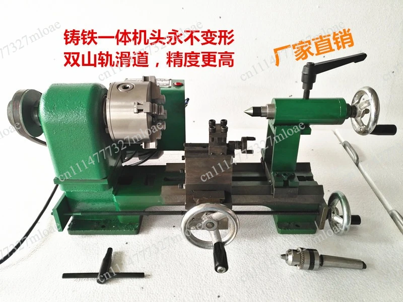 Miniature instrument small lathe, metal metalworking lathe, desktop lathe, personal home DIY