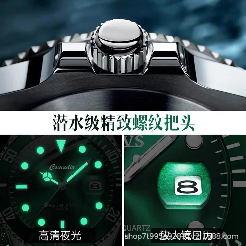 Douyin A wholesale men's watch