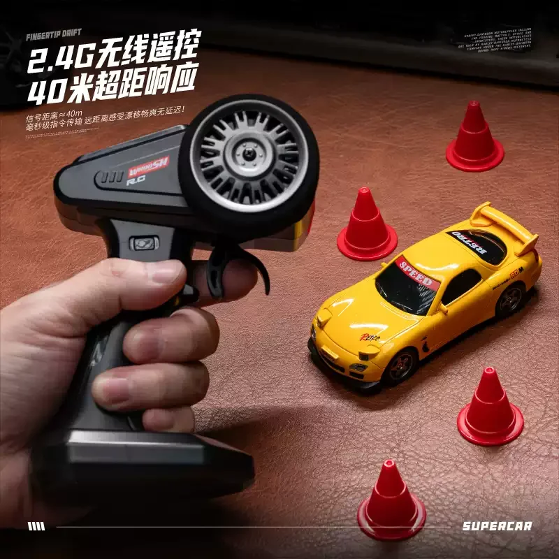 Qnm Mini RC Drift Car M3 Rennwagen Modell Fernbedienung Tischdekoration Sammlerspielzeug für Kinder Geburtstagsgeschenk