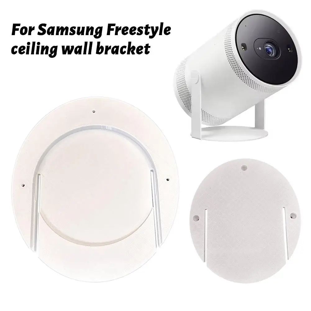 

Потолочный настенный кронштейн для фристайла Samsung, совместимый с проектором фристайла, потолочное настенное крепление, аксессуар для 3D-печати T9V8