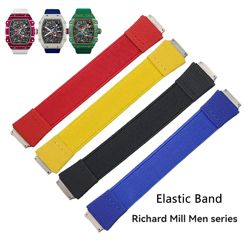 RM67 High Elastic Watchband for RM Richard Miller Men's Collection RM67-02 RM67-01 RM35-02 Waterproof Elastic Band Loop Strap