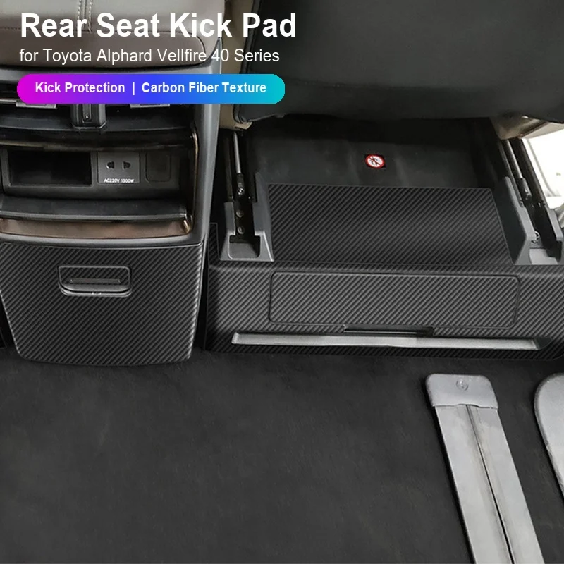 Car Rear Footrest or Armrest Kick Protection Set for Toyota Alphard Vellfire 40 Series Carbon Fiber Texture Interior Accessories