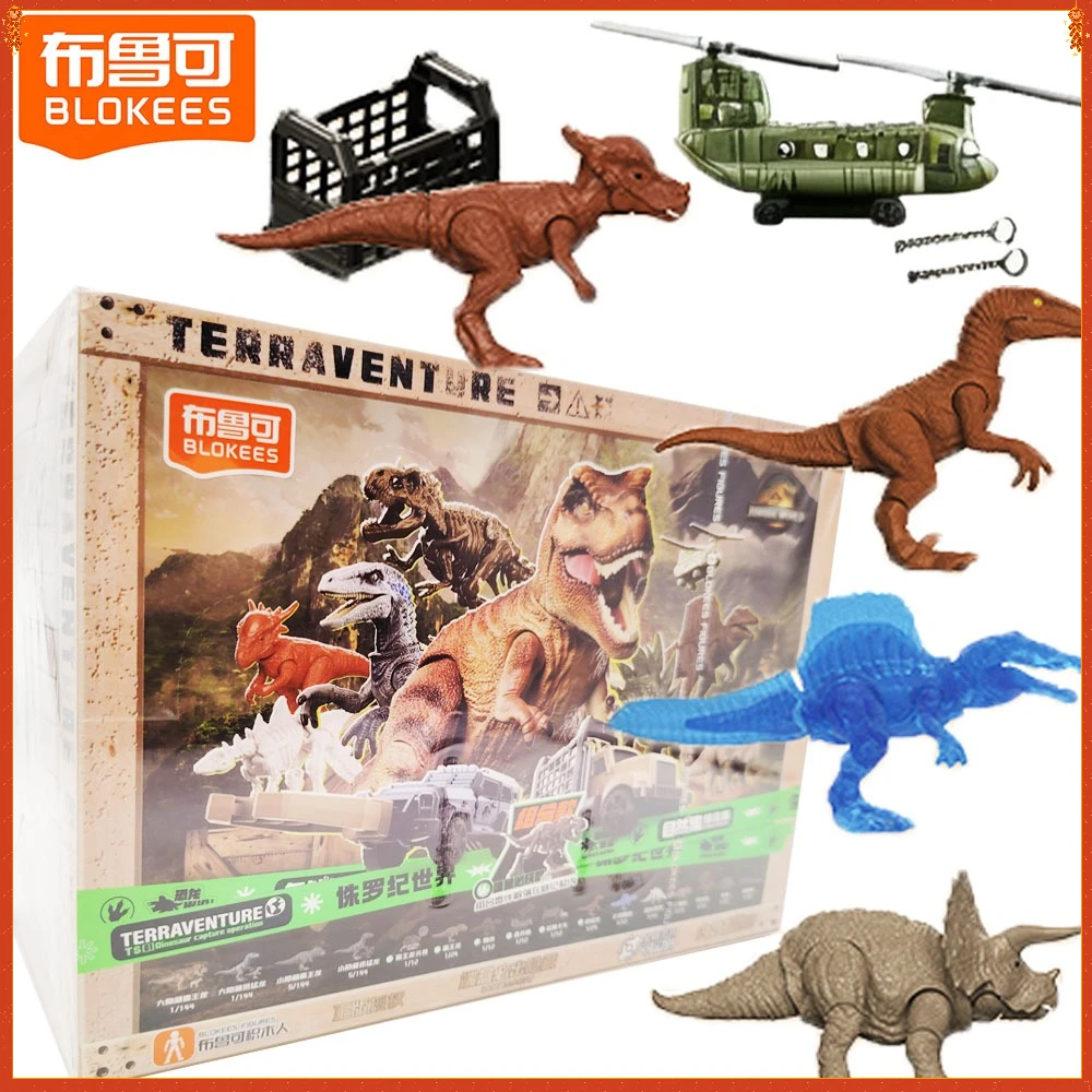 

New Original Blokees Jurassic World Surprise Version Series Blind Box Tyrannosaurus Triceratops Assemble Model Toys Kids Gifts