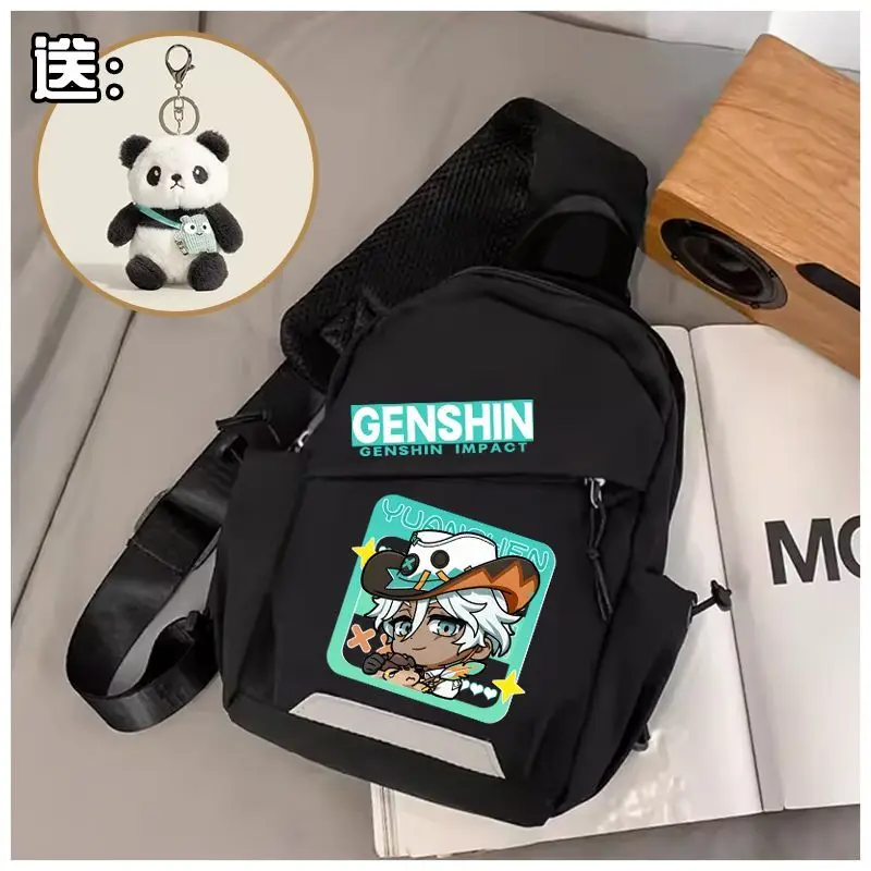 Genshin Impact Ginkgo Chest Anime Sports Cycling Shoulder Versatile Simple Fashion Crossbody Bag Trendy Ani