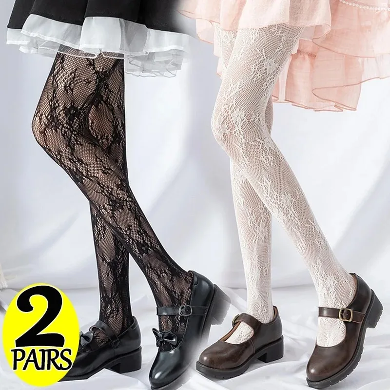 Sexy Black White Lolita Hollowed Lace Mesh Stockings Bottomed Pantyhose Japanese Goth Floral Rattan Stocking Hot Classic Tights