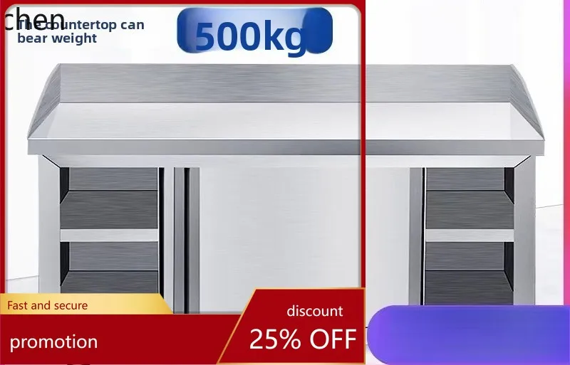 ZML Extra Thick Stainless Steel Workbench with Edge, Commercial Dough Kneading Multi-Functional Kitchen Cabinet Operation Table