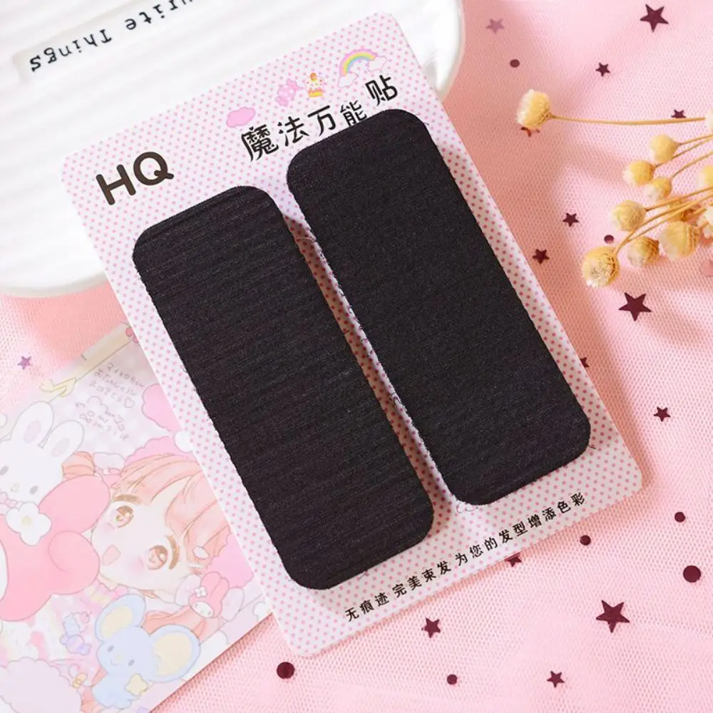 

2 шт., фрагментированная волшебная лента для волос, заколка для волос «сделай сам», черная нашивка для хвоста, заколка для волос, бесшовная нашивка для волос с челкой, женский аксессуар для волос для девочек