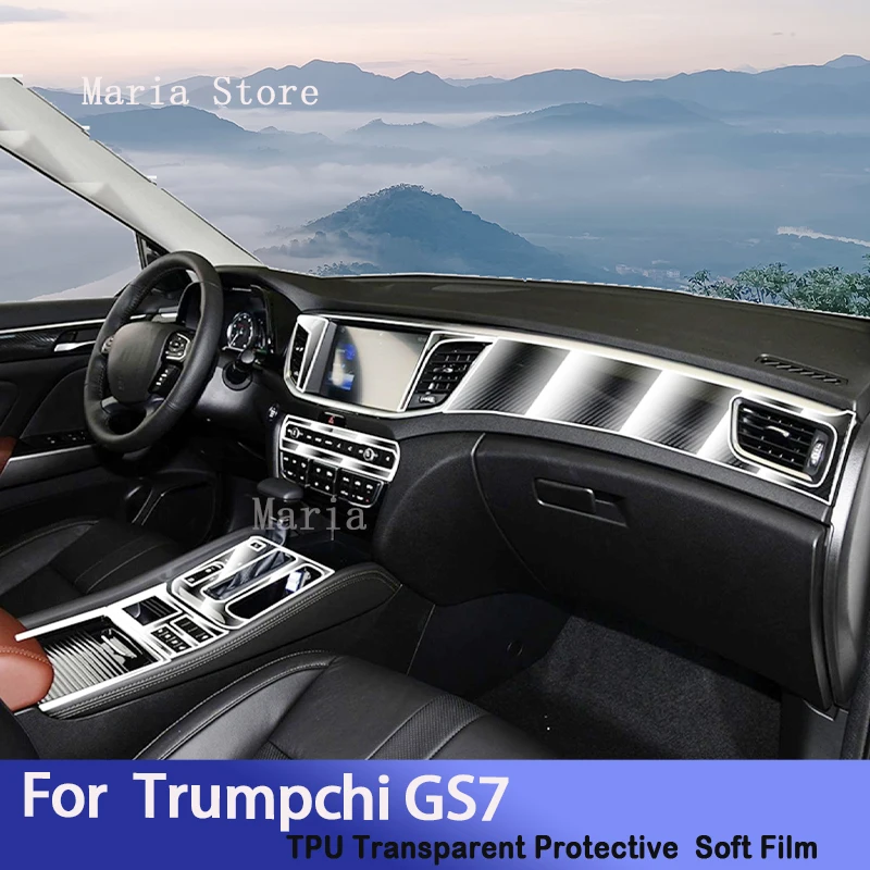 

For Trumpchi GAC MOTOR GS7 2017-2019 Car Interior Center Console Transparent TPUProtective Film Anti-scratch Repair Car Sticker