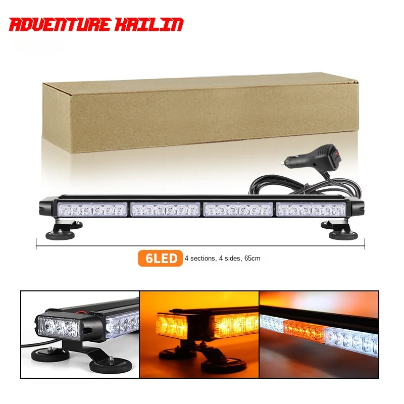 12v-24v Car Flash Light Four-Side Warning Light Led Bar Rescue Opening Light Strobe Light Magnetic Roof Light