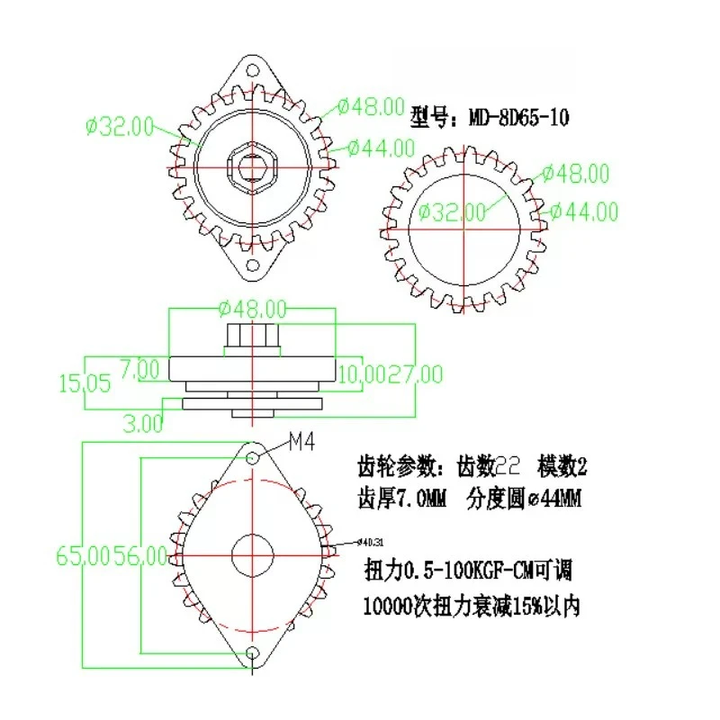 Rotation arbitrary stop unidirectional damping gear shaft damper rocker arm bracket joint buffer torque adjustable