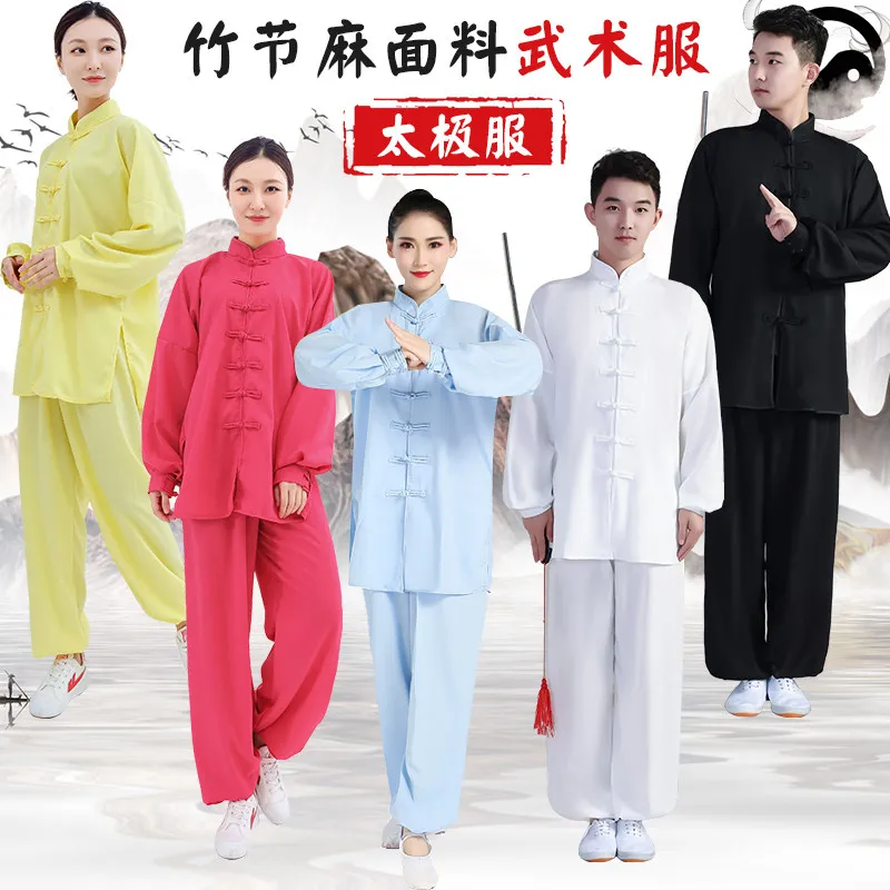 Senior Tai Chi Suit 2026 New Unisex Long Sleeve Ramie Fabric Training Performance Wear Competition Martial Arts Uniform for Men