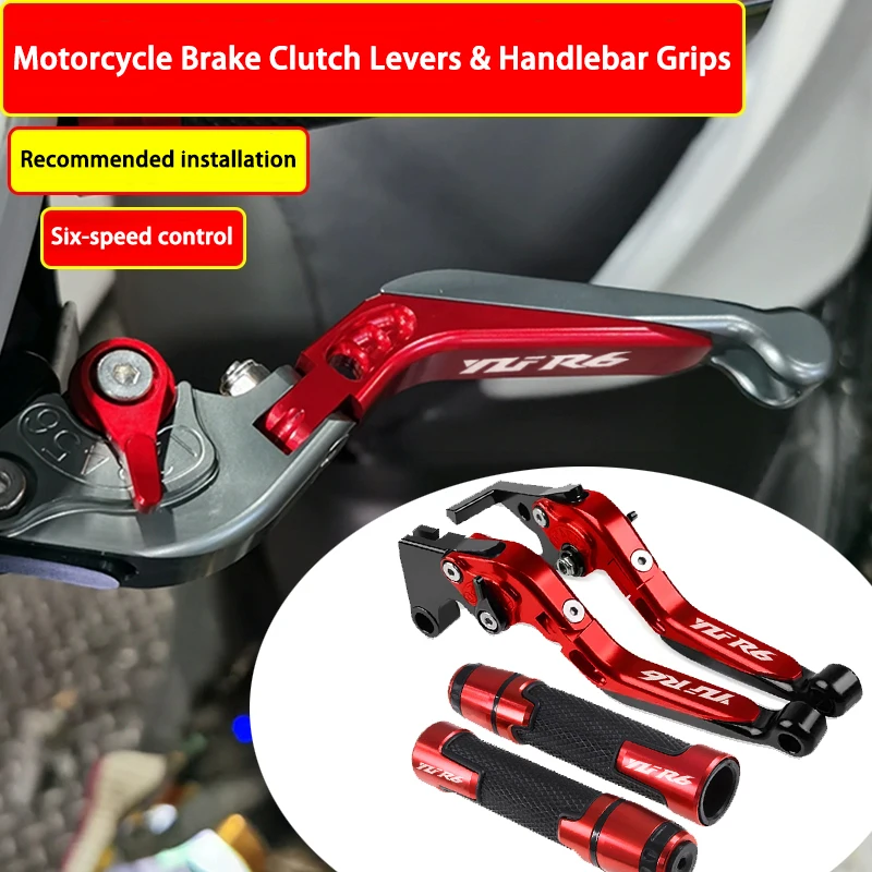 For YZF-R6 YZF - R6 2005 2006 2007 2008 2009 2010 2011 2012 2013 2014 2015 Motorcycle Brake Clutch Levers & Handlebar Grips