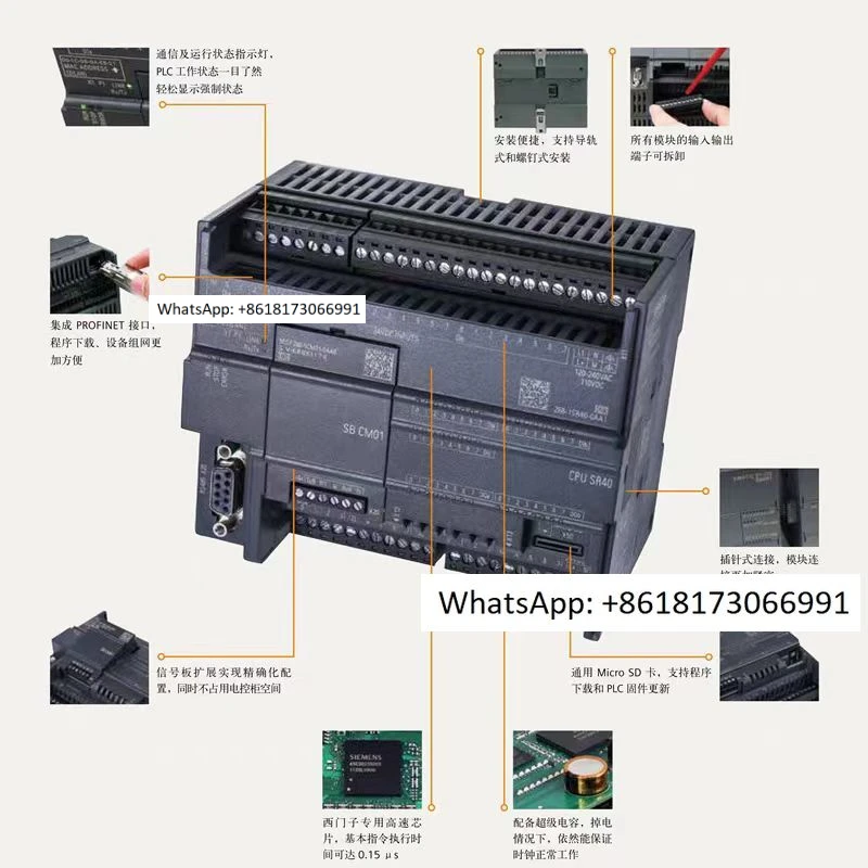 Original Plc S7-200…
