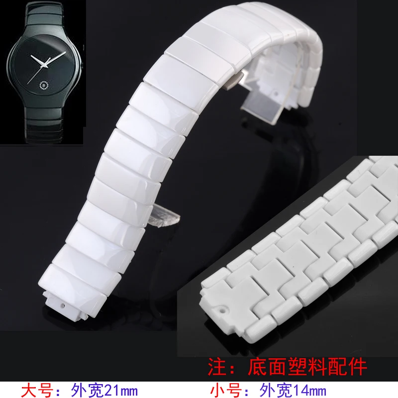 High Quality Ceramic Watch Strap For Rado Genuine Series Black And White Ceramic Watch Chain For Men And Women Watchband 21mm