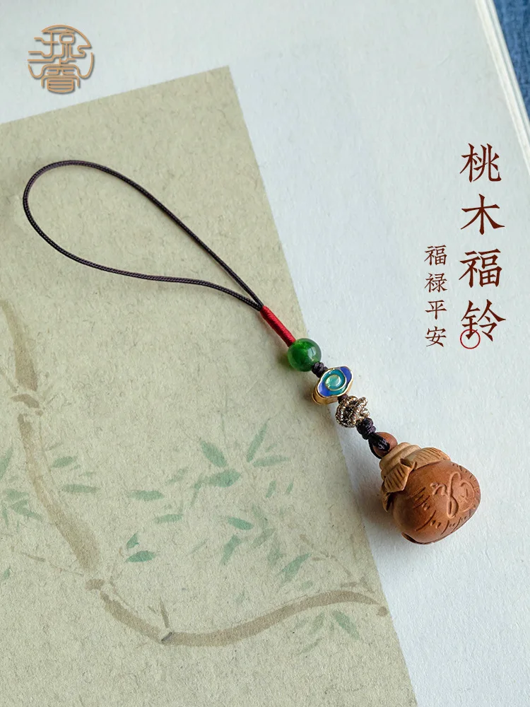 

Natural Peach Wood Chain Bell Mobile Phone Lanyard Short Pendant Men And Women Lucky Cha Bag Chamrs Pray for peace Safe