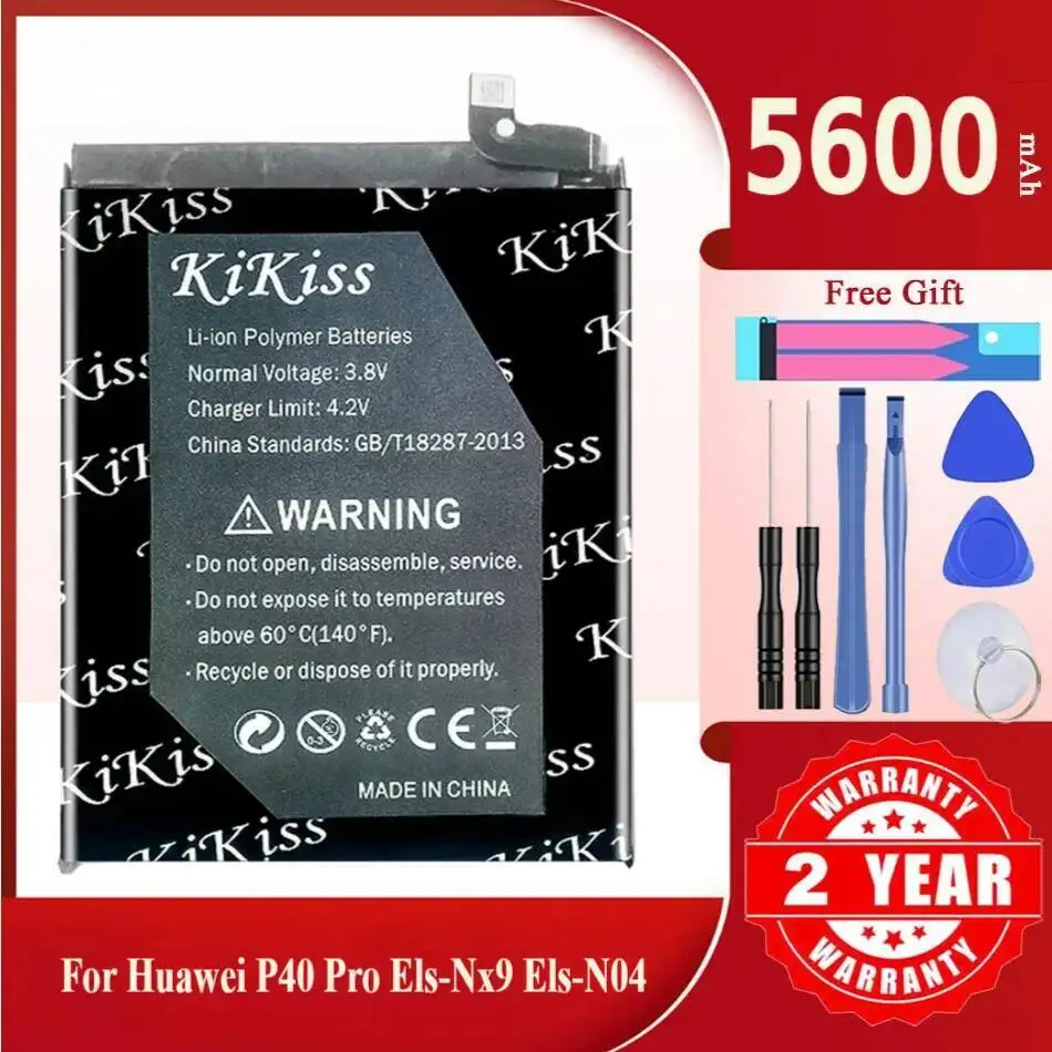 

Аккумулятор Kikiss 5600 мАч HB536378EEW (P40 Pro) для Huawei P40 Pro ELS-NX9 ELS-N04