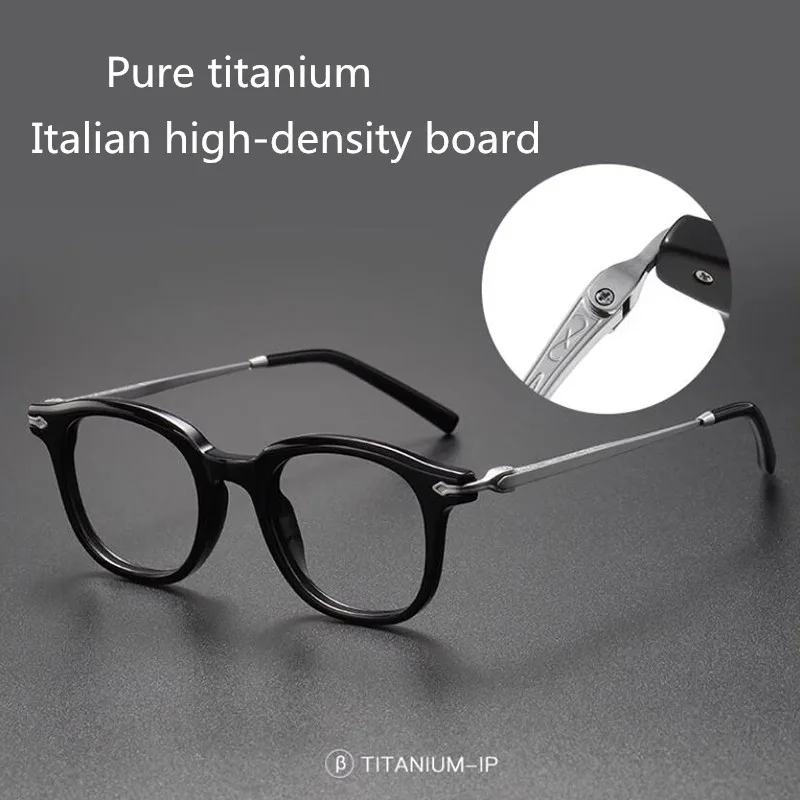 2025 안경 티타늄 아이웨어 레트로 안경테 남성 T80851 레트로 안경 독서 아세테이트 안경테 여성 고글