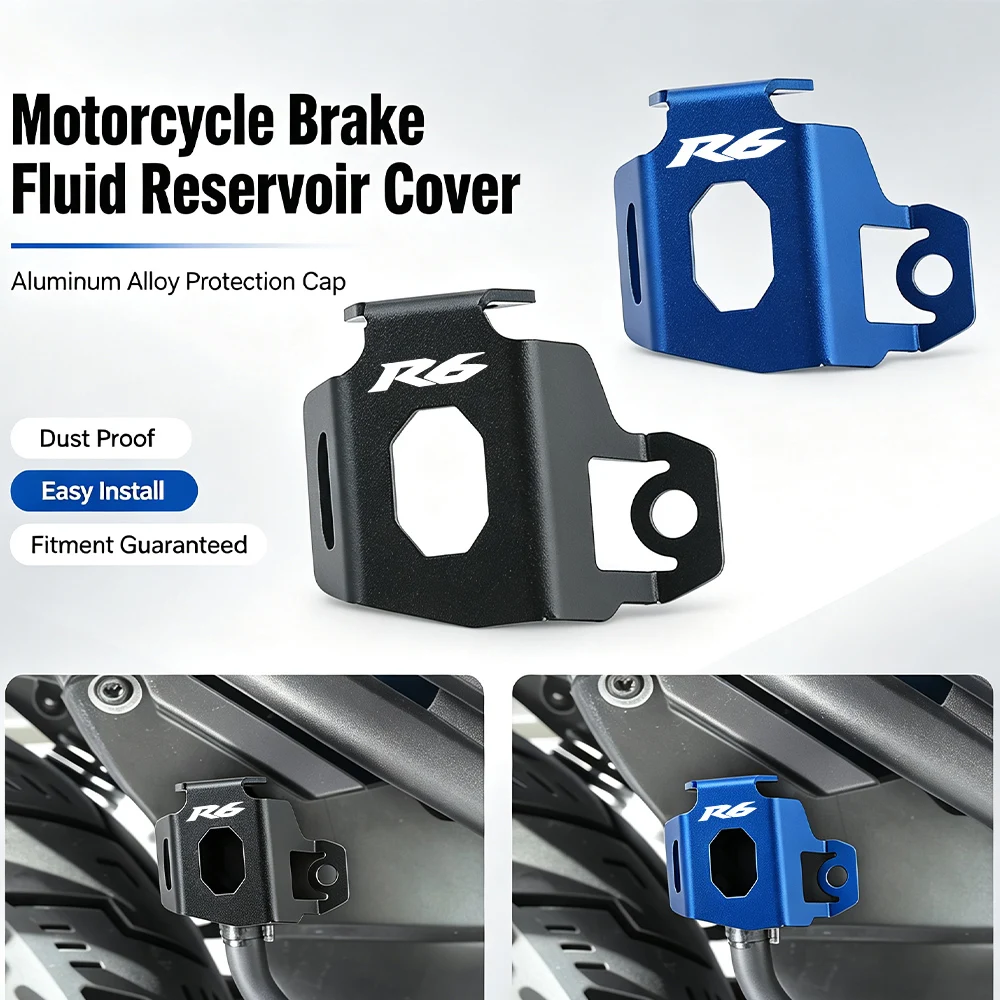 Motorcycle Oil Cup Guard Anti-collision Rear Brake Reservoir Protector Accessories For YAMAHA YZF R6 YZF-R6 Simple Installation