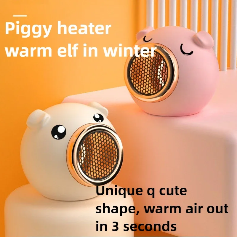 220V Household Heater Desktop Small Sun Small Electric Heater Without Turning on The Engine Room Heater EU US Quick Heating