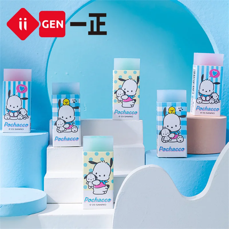 

36 pcs/lot Sanrio Pochacco Eraser Cute Writing Drawing Rubber Pencil Erasers Stationery For Kids Gifts School Supplies