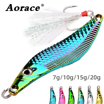 Feather Spoon Lure 1