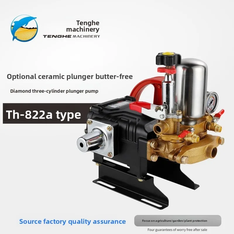 

The New 822A Type Agricultural High-pressure Three-cylinder Plunger Pump for Fruit Trees and Gardens, 22mm Ceramic,greas-free613