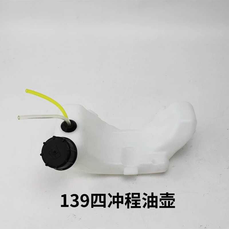 Für Vier-, Zweitaktvergaser, Rasenmäher-Öltopfteile, Q-Tank Lll