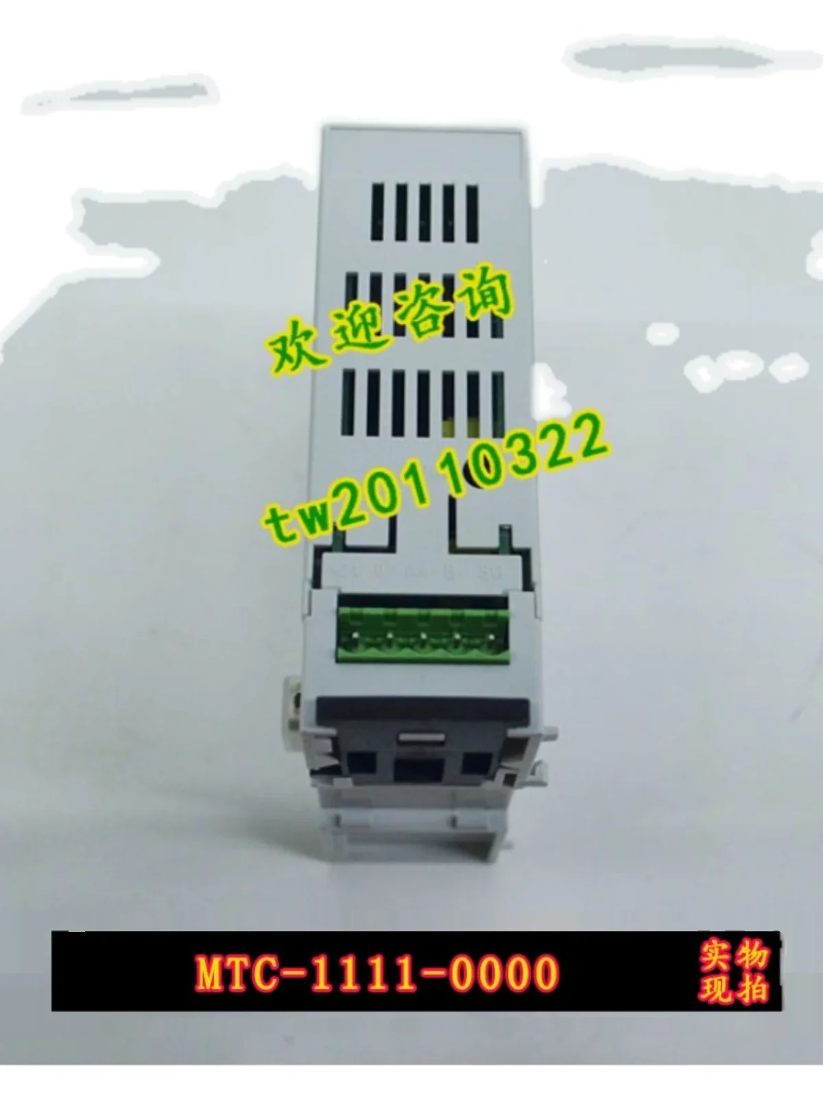 [Quality Assurance] MTC-2222-0000, MTC-3333-0000 Taiwan Qisheng CONCH Temperature Controller