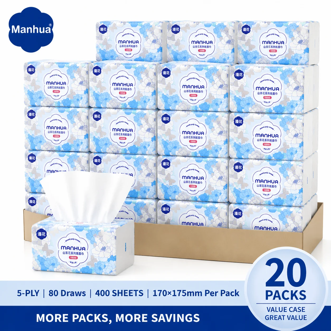 20Packs Manhua Facial Tissue 5-Ply 8000 Sheets Natural Wood Pulp Soft Tough No Fluorescent Face Home Toilet Paper Towels