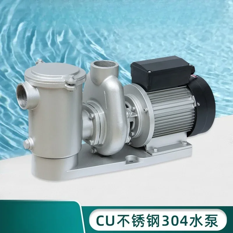 High lift stainless steel pump, swimming pool equipment circulation centrifugal mute