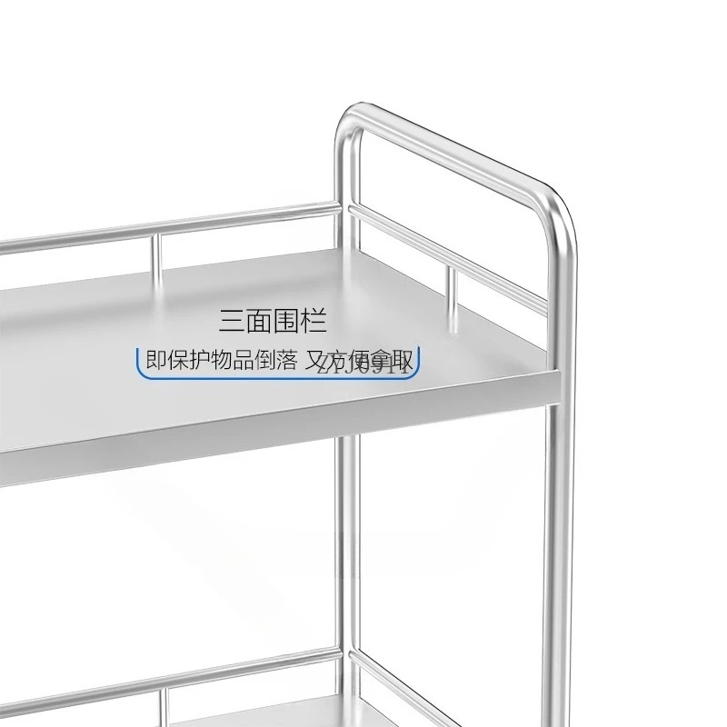 Doppelschichtiger, verdickter, leiser mobiler Trolley aus Edelstahl
