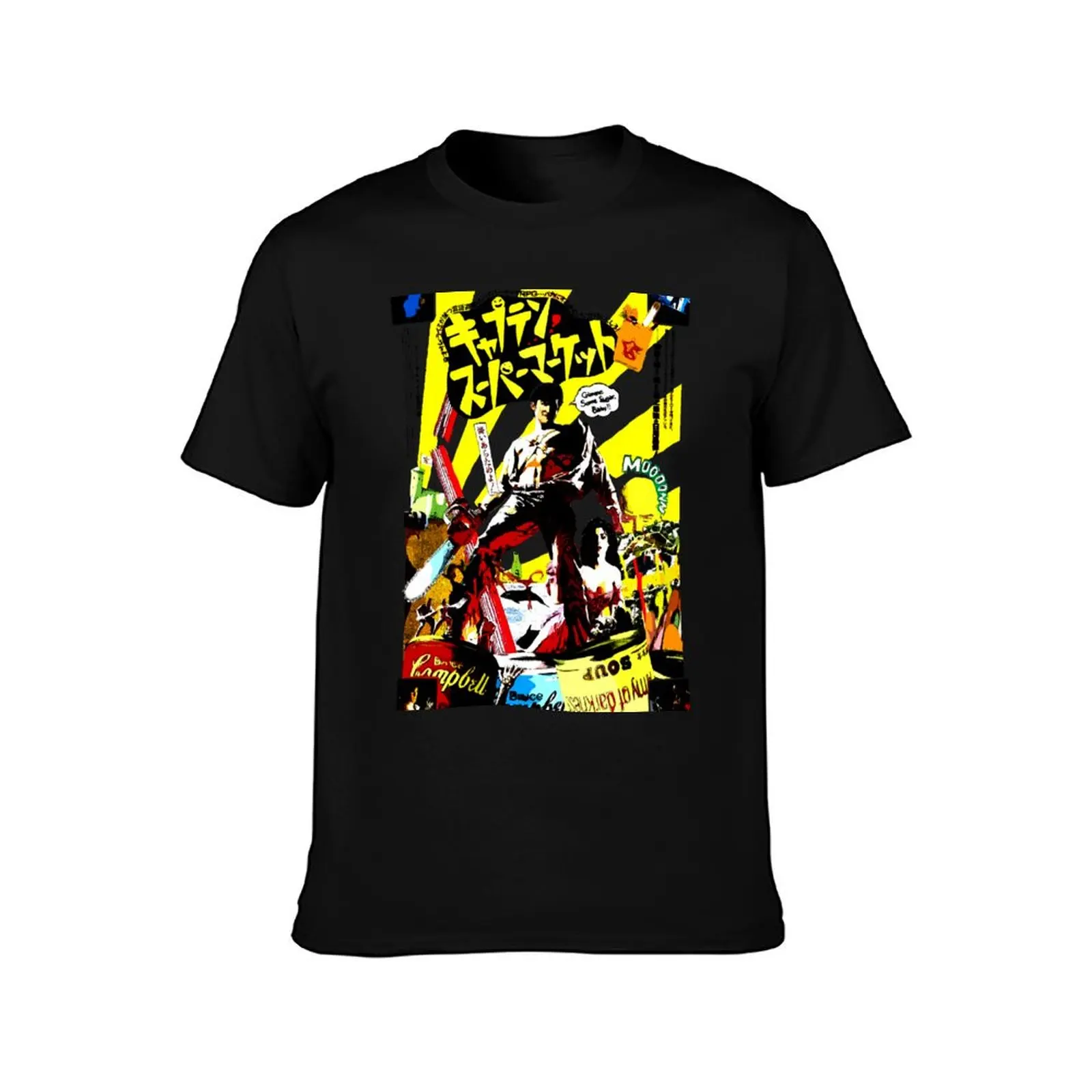 Trapped in time. Surrounded by evil. Low on gas. T-Shirt Casual Minimalist Short Sleeve Top T-Shirt