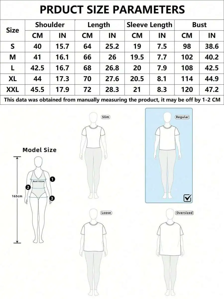 90s Retro Aesthetic Please Be Patient With Me Slogan Nostalgic Cartoon Print Cream Loose Fit Casual Short Sleeve Crew Neck Graphic T‑Shirt Tee Top