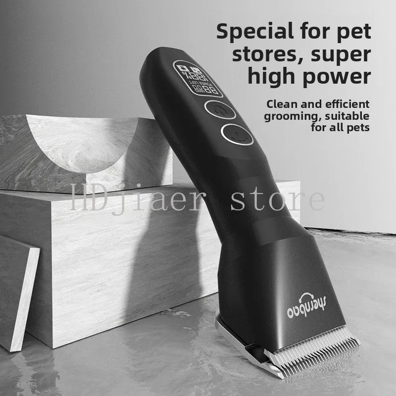 Shernbao PGC-880 D Series Pet Clipper Machine, Pet Hair Clipper Kit with Blade, Dog Grooming Shaver & Trimming Tool