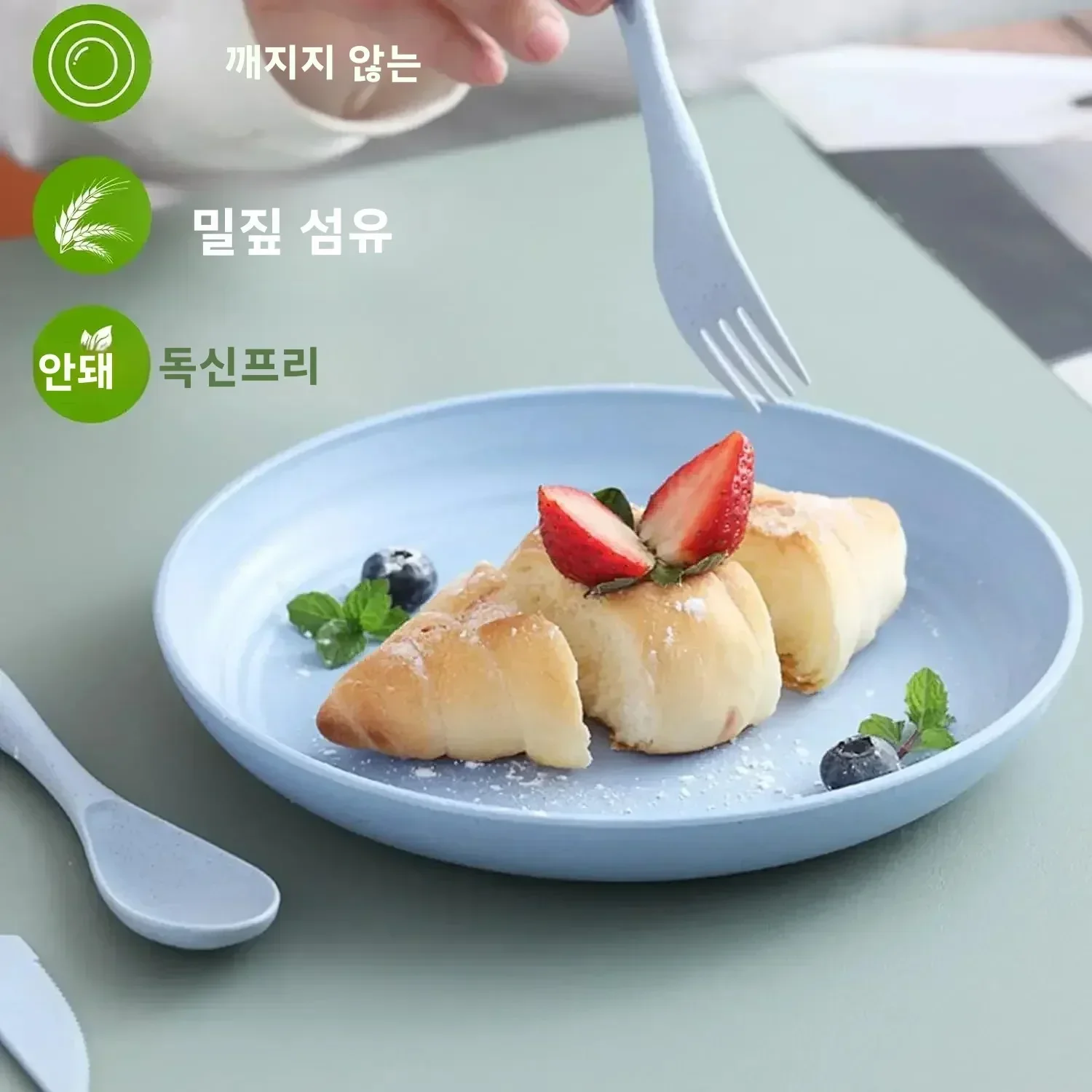 1pcs Nordic Wheat Straw Plates FruitPlate Vegetable Plates Plastic Bone Spitting Plate Dry Fruit Plate Tableware LargePlates