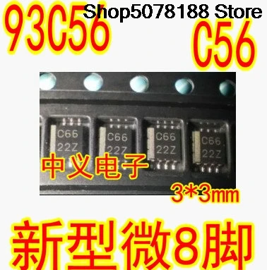 5 peças C56 56M 93C56 PinIC chip eletrônico original