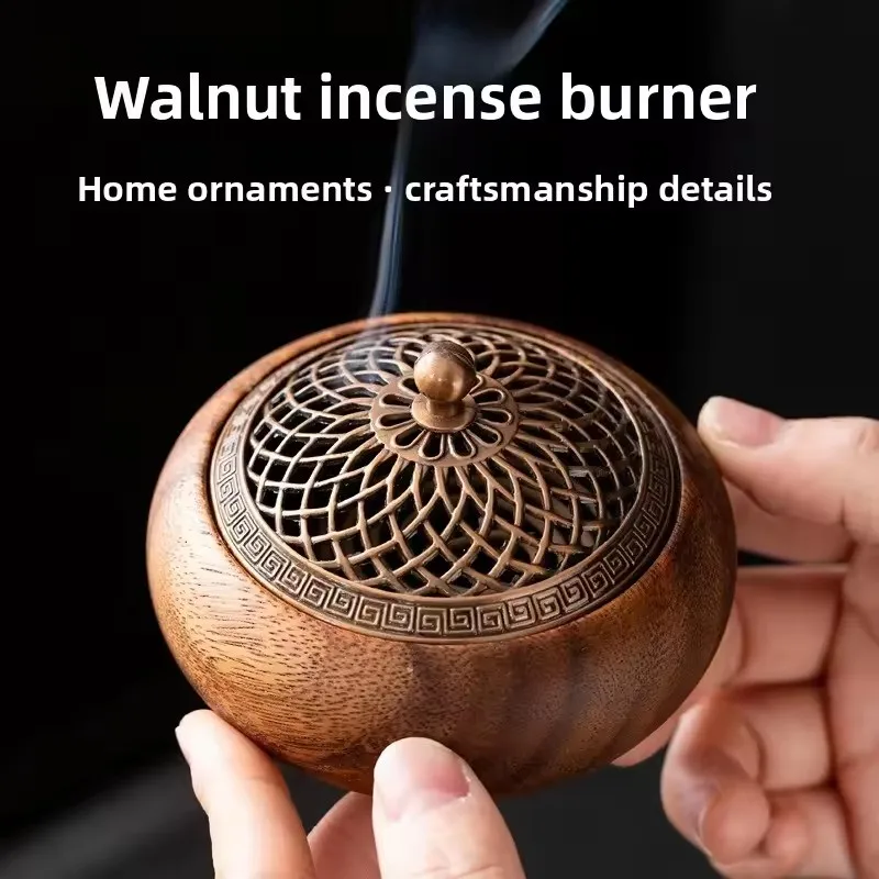 

1pcs South American Walnut Retro Solid Wood Round Incense Burner, High-end Atmospheric Home Indoor Incense Burner