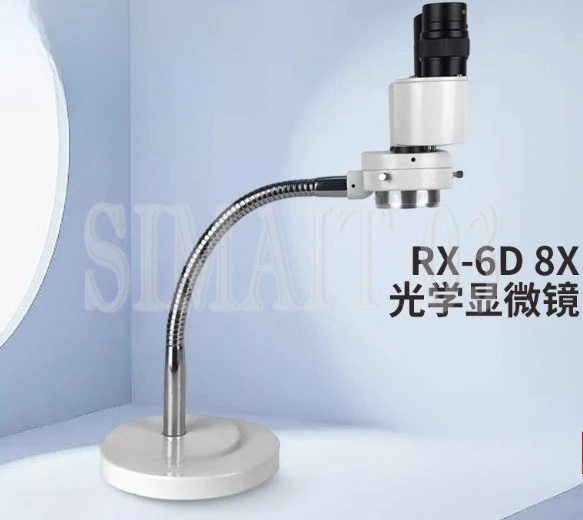 8X Stereo Microscop… - image